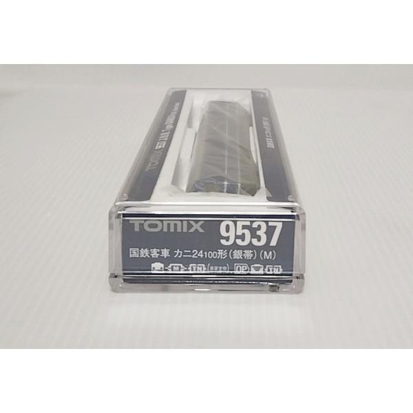 トミックス TOMIX 9537 国鉄客車 カニ24-100形(銀帯)(M) トミックス N