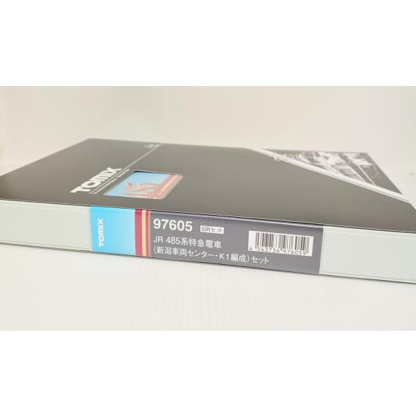 TOMIX 97605 JR 485系特急電車（新潟車両センター・K1編成）セット トミックス　Ｎゲージ