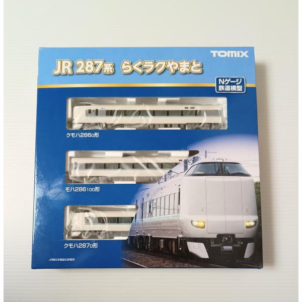 TOMIX 97636 JR 287系特急電車（らくラクやまと）セット　トミックス　Nゲージ