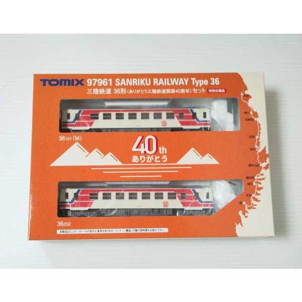 TOMIX 97961 【 特別企画品 】 三陸鉄道 36形（ありがとう三陸鉄道開業40周年）セット トミックス Nゲージ