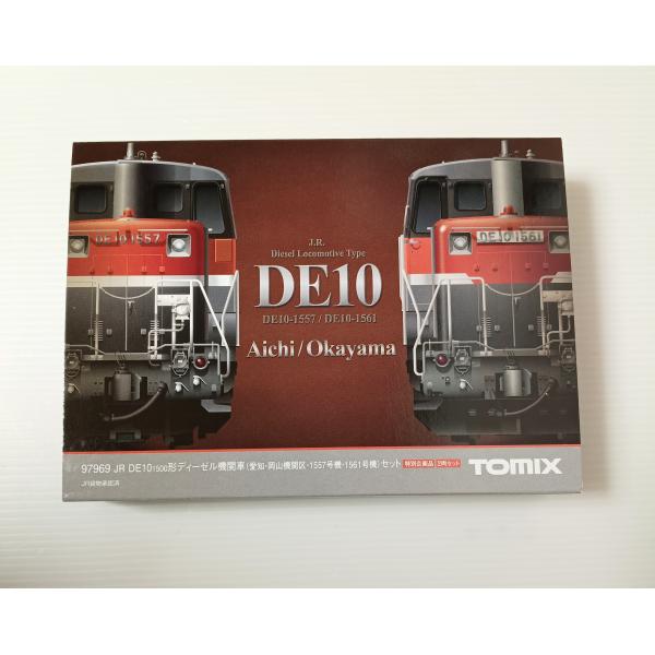 TOMIX 97969 特別企画品 JR DE10-1500形ディーゼル機関車（愛知・岡山機関区・1557号機・1561号機）セット　トミックス　Nゲージ