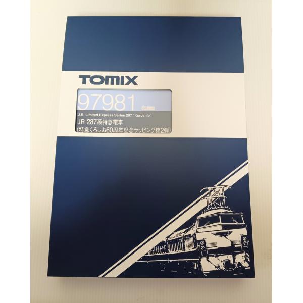 TOMIX 97981 特別企画品 JR 287系特急電車（特急くろしお60周年記念ラッピング第2弾）トミックス　Nゲージ