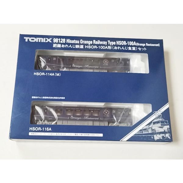 トミックス TOMIX 98128 肥薩おれんじ鉄道 HSOR-100A形 (おれんじ食堂