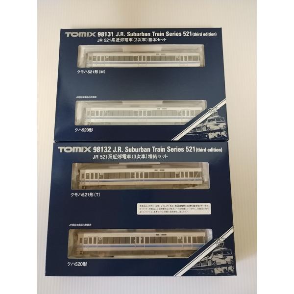 トミックス TOMIX 98131 JR 521系近郊電車(3次車)基本セット + 98132