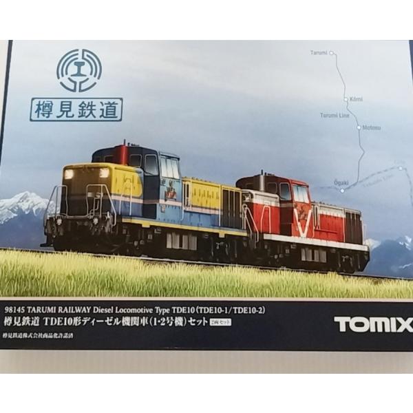 TOMIX 98145 樽見鉄道 TDE10形ディーゼル機関車（1・2号機）セット トミックス Nゲージ