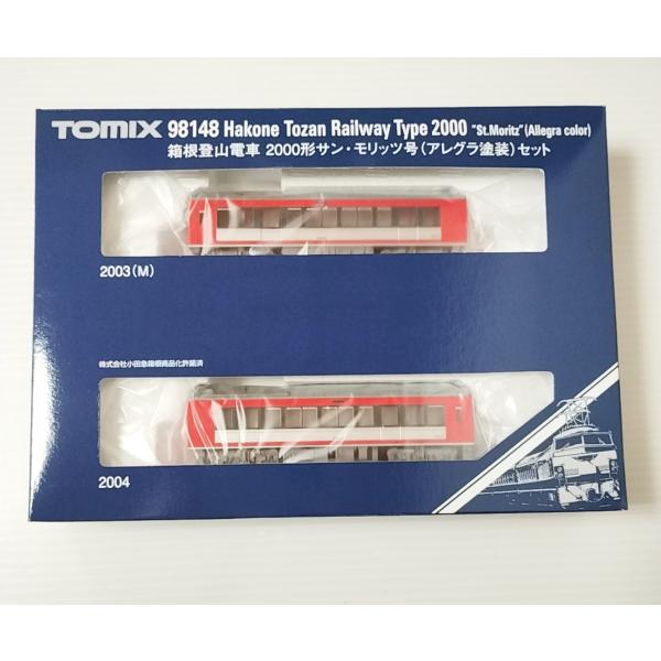 トミックス TOMIX 98148 箱根登山電車2000形サン・モリッツ号