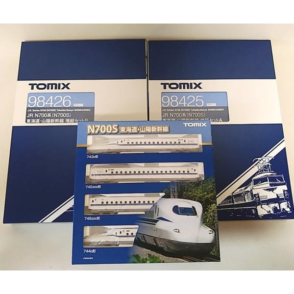 トミックス TOMIX 98424 N700系(N700S)東海道・山陽新幹線基本+98425