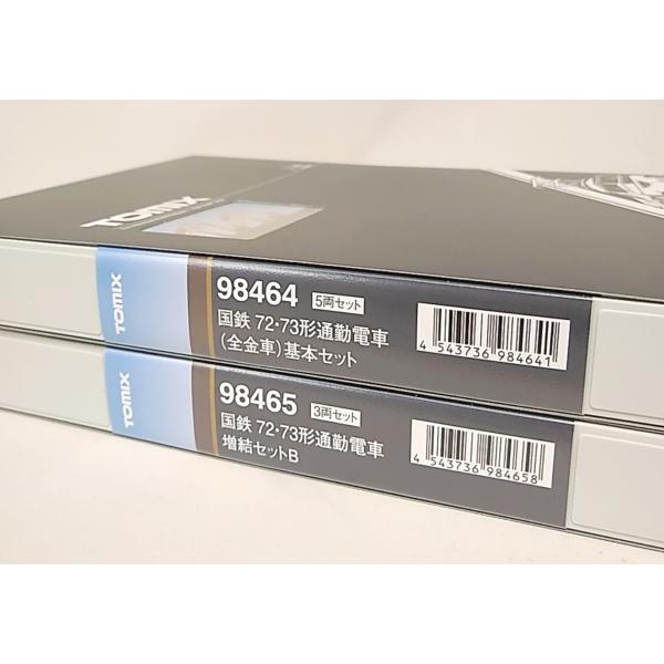 itchifuji124_tomix-98464