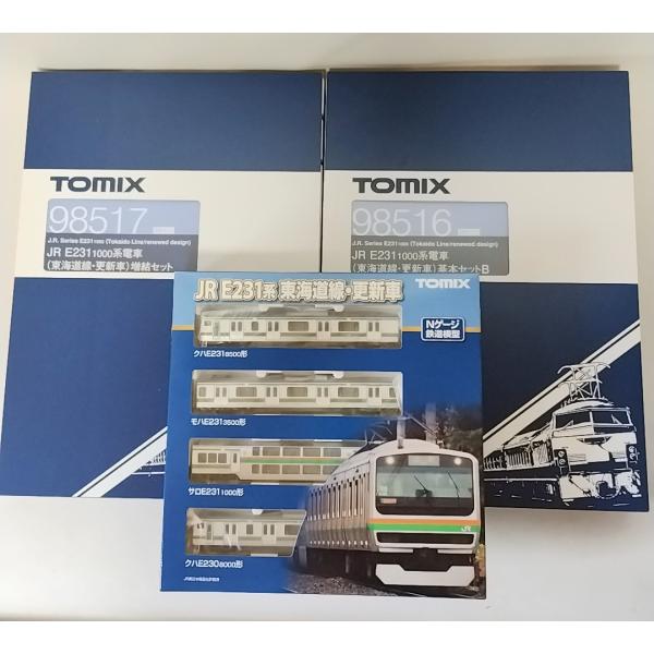 ご*ん様 JR E231系 東海道線 更新車 Nゲージ TOMIX 98515 JR E231-1000系電車(東海道線・更新車)基本セットA｜製品情報