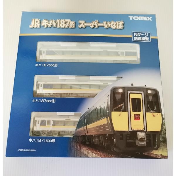 トミックス TOMIX 98564 JR キハ187-500系特急ディーゼルカー