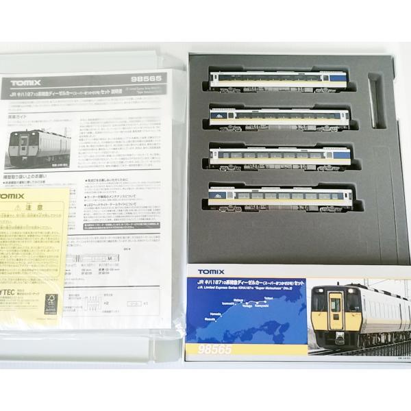 tomix キハ187-10系 スーパーまつかぜ2号セット4両 98565 JR キハ187-10系特急ディーゼルカー(スーパーまつかぜ2号)セット