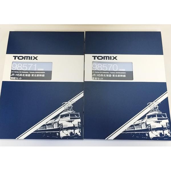 トミックス TOMIX 98570 JR H5系北海道・東北新幹線 基本4両セット+