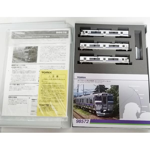 蒸気機関模型 金属製　ヴィンテージ IMG_2981-medium.jpeg