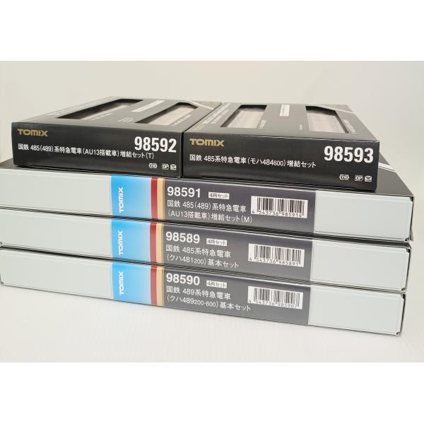TOMIX 98589 国鉄485系特急電車（クハ481-200）基本+98590（クハ489-200・600）基本+98591 増結（M）+98592 増結 T+98593 モハ484-600増結