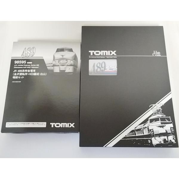 TOMIX 98594 JR 489系特急電車（金沢運転所・H03編成・白山）基本セット+ 98595 増結セット　 トミックス Nゲージ