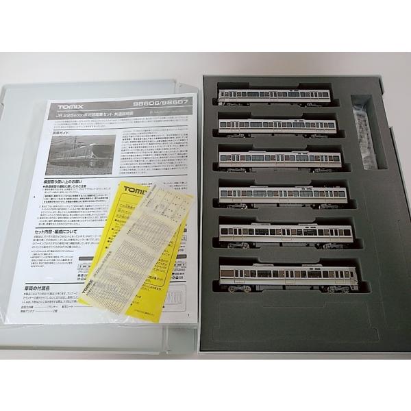 トミックス TOMIX 98606 JR 225 6000系 近郊電車 6両編成 セット
