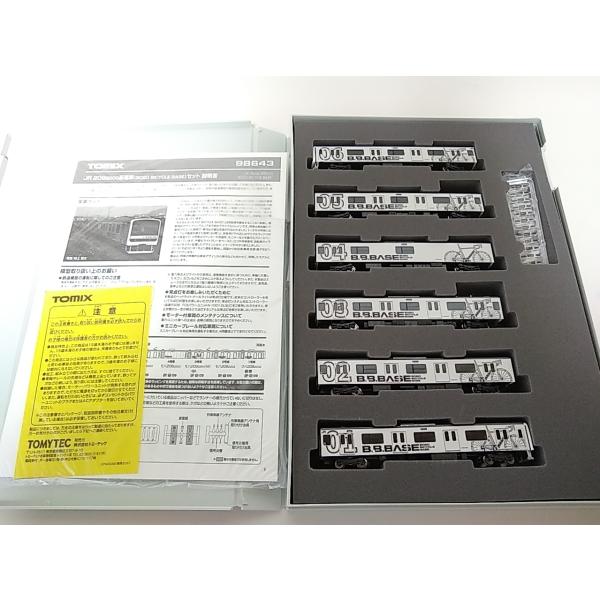 TOMIX 98643 JR 209-2200系電車 (BOSO BICYCLE BASE) トミックス N 