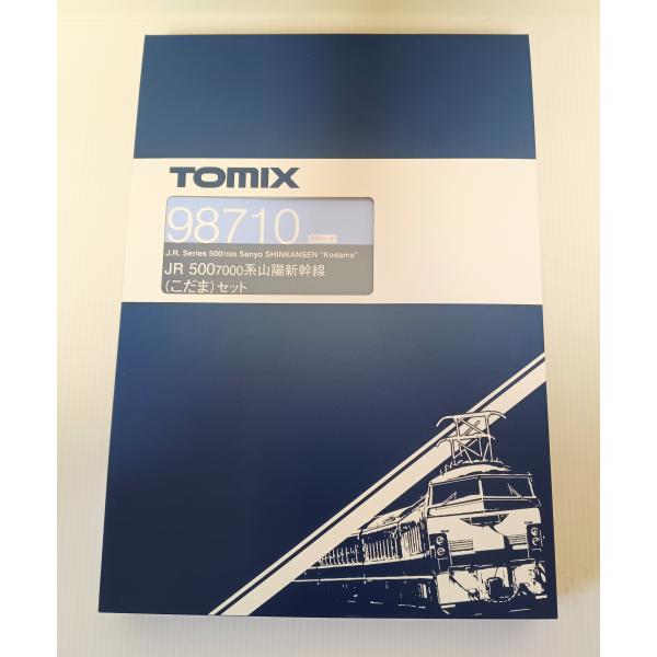 TOMIX 98710 JR 500-7000系山陽新幹線(こだま)セット　トミックス Ｎゲージ