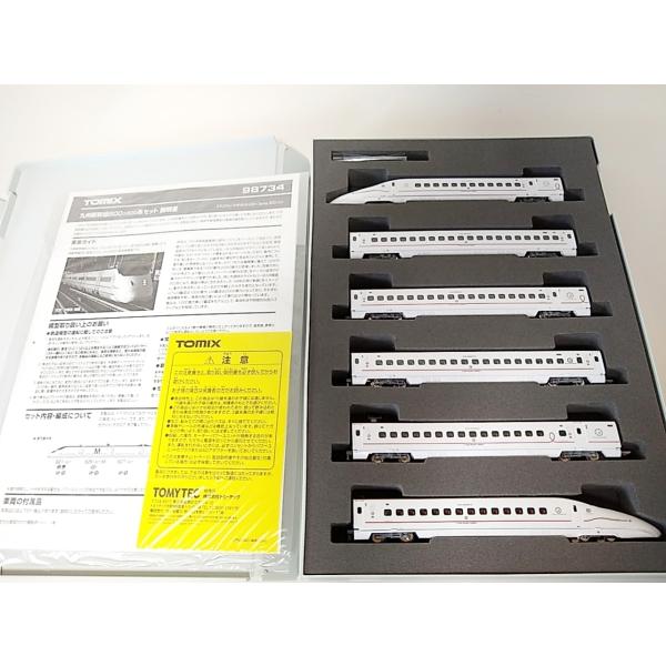 トミックス TOMIX 98734 九州新幹線 800 -1000系セット トミックス N