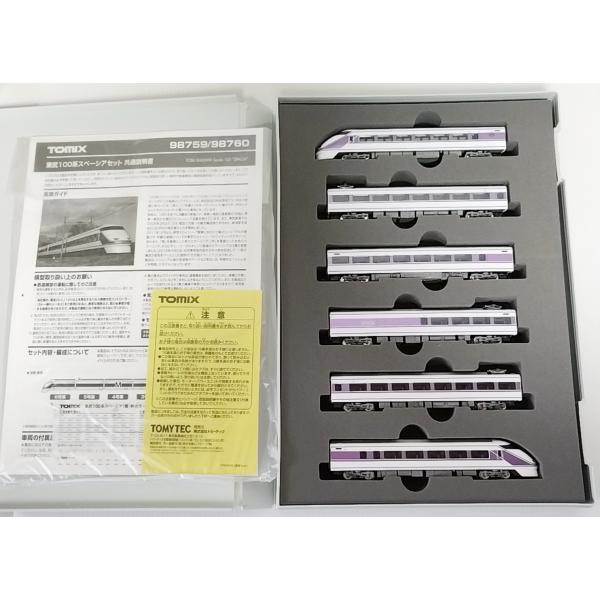 なるてゃ トミックス TOMIX 98759 東武100系 スペーシア (雅カラー