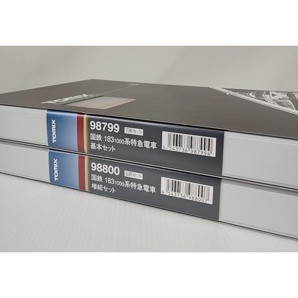 トミックス TOMIX 98799 国鉄 183-1000系 特急電車 基本セット + 98800