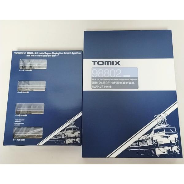 TOMIX 98802 24系25 -100形 特急寝台客車（はやぶさ）セット + 98803 増結セット　トミックス　Nゲージ