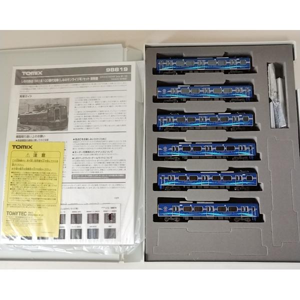 トミックス TOMIX 98819 しなの鉄道 SR1系 100番代 電車（し