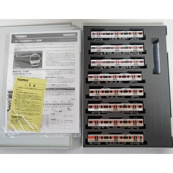 TOMIX315系 98820 itchifuji124_tomix-98820