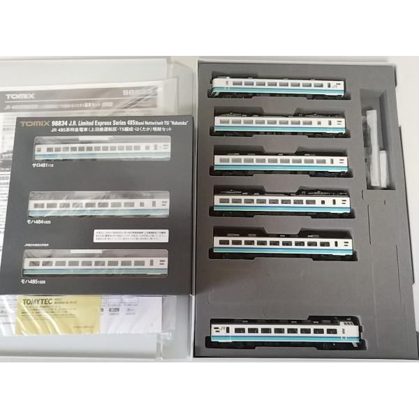 トミックス TOMIX 98833 485系 特急電車 （上沼垂運転区・T5編成