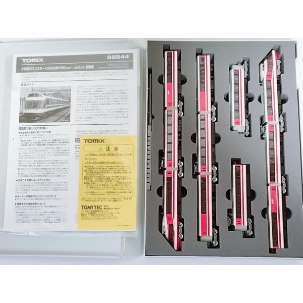 【新品】TOMIX 98844 小田急 ロマンスカー 10000形 HiSE TOMIX [98844] 小田急ロマンスカー 10000形HiSE（ロゴマーク付