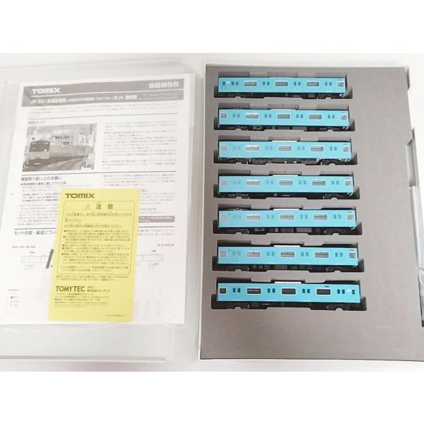 TOMIX 98855 JR 201系 通勤電車（JR西日本30N更新車・スカイブルー）セット トミックス　Nゲージ 鉄道模型