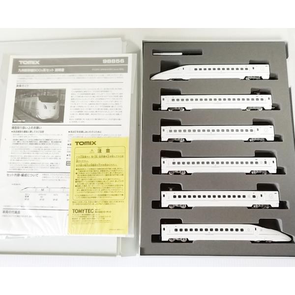 TOMIX 98856 九州新幹線800系セット 九州新幹線800-0系セット ｜製品情報｜製品検索｜鉄道模型