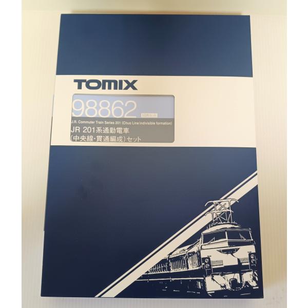 TOMIX 98862 JR 201系通勤電車（中央線・貫通編成）セット　トミックス　Ｎゲージ