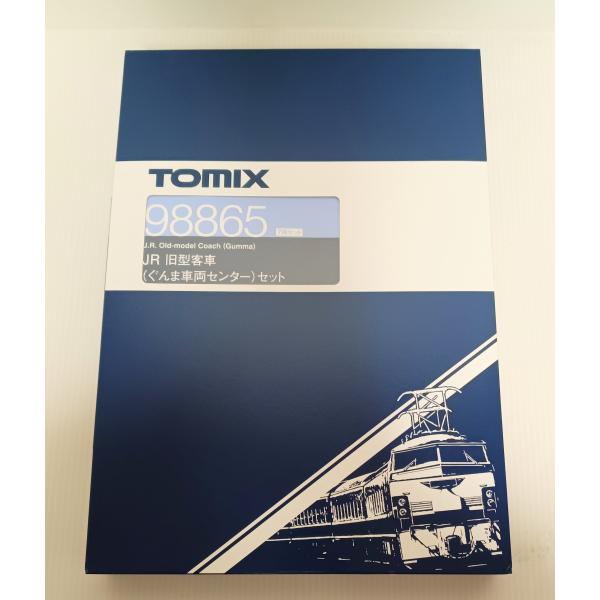 TOMIX 98865 JR 旧型客車（ぐんま車両センター）セット　トミックス　Ｎゲージ