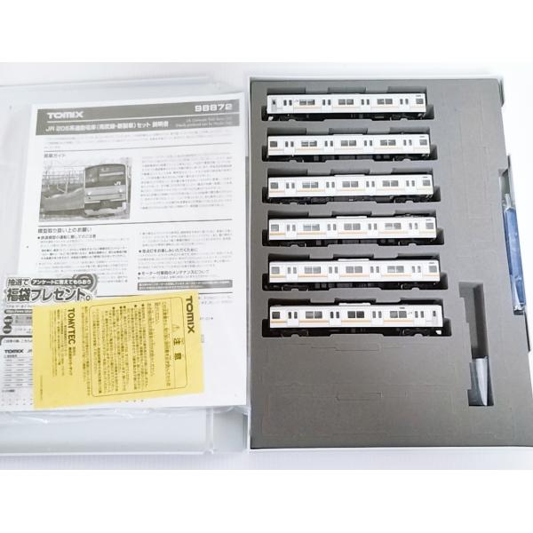 トミックス TOMIX 98872 JR 205系通勤電車（南武線・新製車