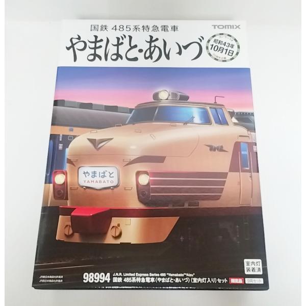 TOMIX98994 485系やまばと•あいづ9両セット トミックス TOMIX 98994 485系 特急 やまばと・あいづ 室内灯