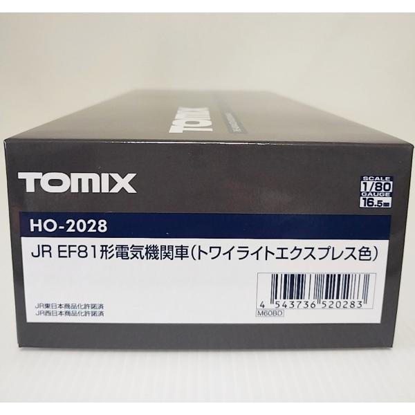 トミックス TOMIX HO-2028 JR EF81形 電気機関車 (トワイライト