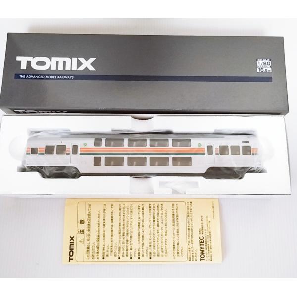 itchifuji124_tomix-ho-6021