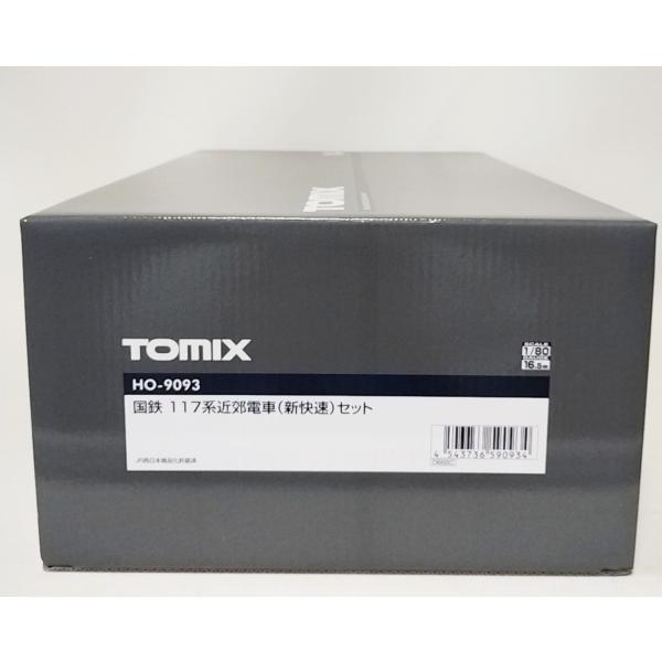 トミックス TOMIX HO-9093 117系 近郊電車 (新快速) 6両セット