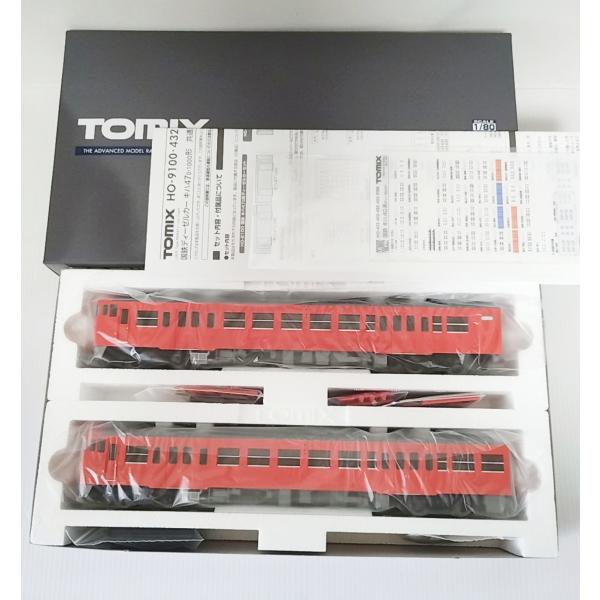 トミックス TOMIX HO-9100 国鉄 キハ47-0形ディーゼルカーセット