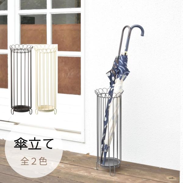 〇シンプルなスチール製の傘立て。〇玄関に邪魔にならないデザインとフォルム。〇ワイヤーの曲線がエレガントな圧迫感のないデザインです。【サイズ】W16×D16×H47【素材・仕様】スチール(粉体塗装)【原産地】中国・商品は、「メーカー直送」のた...