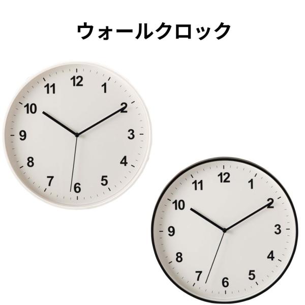 ■静音タイプ 単三電池1本使用。 電池は付属していません。■電波時計ではございません。【サイズ】W30×D4×H30【素材・仕様】ポリプロピレン ガラス【原産地】中国 ・商品は、「メーカー直送」のため、発送までに2〜3営業日（土日祝・大型連...