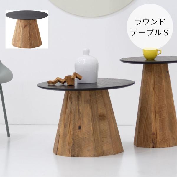 緑色円形テーブル グリーン系の丸テーブル・ラウンドテーブル - インテリア・家具