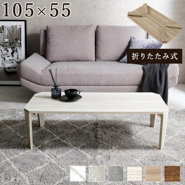 【たみぞう】テーブル たみぞう】テーブル Table ～テーブル～ ZX table - Sossego