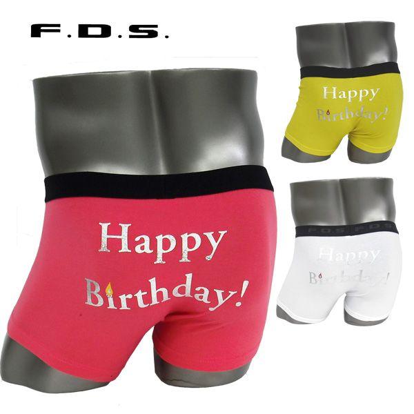 ボクサーパンツ 綿 レディース みんな探してる人気モノ ボクサーパンツ 綿 レディース インナー 下着 ナイトウェア