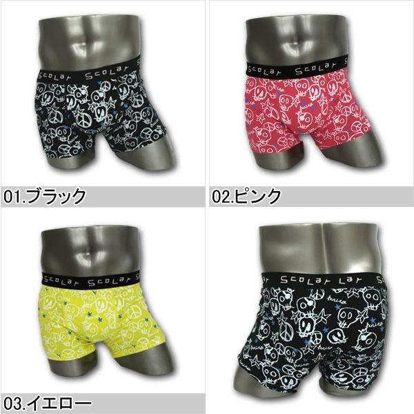ボクサーパンツ メンズ Fds エフディーエス パンツ ショート 落書きスカル 37 アイテリア 通販 Yahoo ショッピング