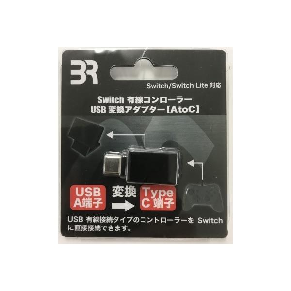 EPT Switch LRg[[USBϊA_v^[ yAtoCz BR-0018 (uA) Vi21/08/31