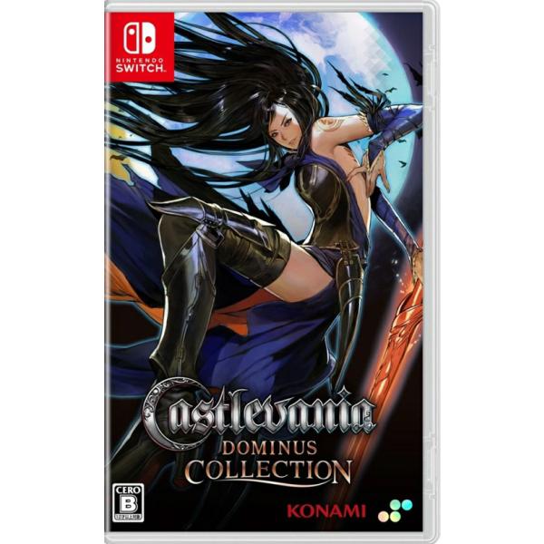 Castlevania Dominus Collection キャッスルヴァニア item-7749086_4570101051301-