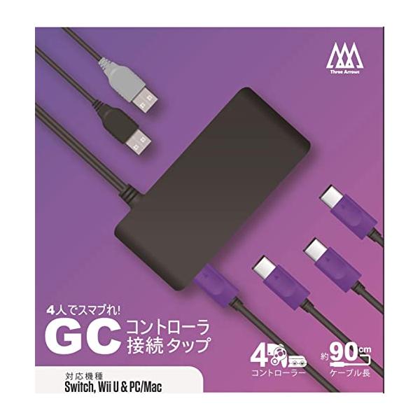 Wiiu アクセサリーの人気商品 通販 価格比較 価格 Com