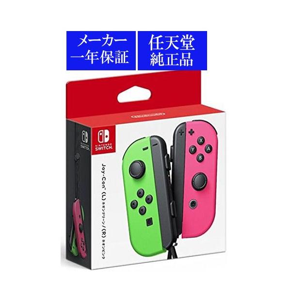 item-7749086_4902370537345- item-7749086_4902370537345-